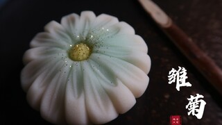 和菓子 | 手工制作茶点【雏菊】