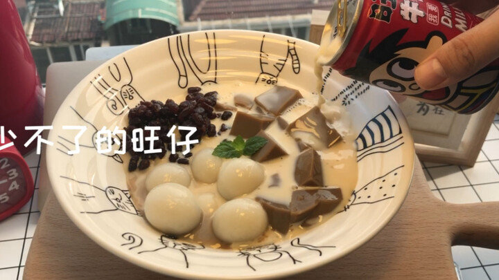 【جيلي الحليب الأبيض】 صنعت نسخة مُبسّطة من جيلي الحليب الأبيض باستخدام شاي الحليب وكرات عجين الأرز!