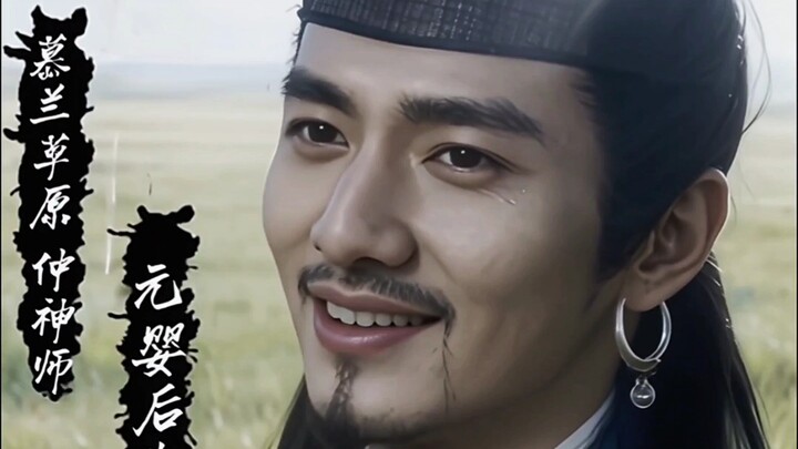 ฮันลี่นี่วิ่งเร็วจริงๆ…