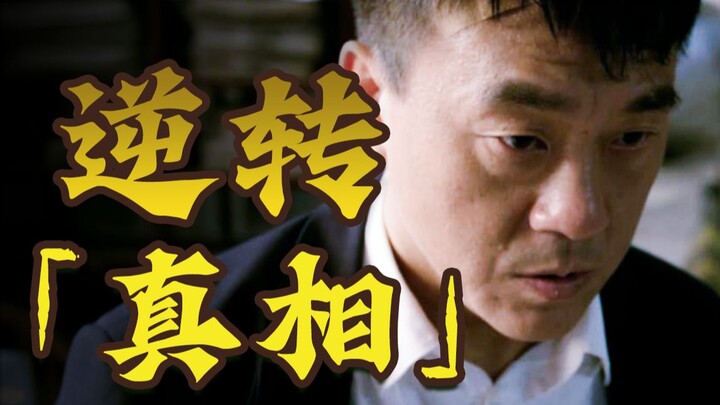 This remake should set the standard! You can still create a critically acclaimed masterpiece without