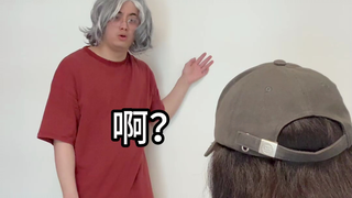 海贼是二次元吗？