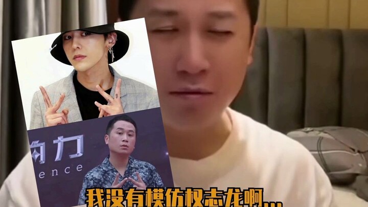 Bố bán hàng: Đừng cười nữa, lần sau sẽ có kinh nghiệm rồi.