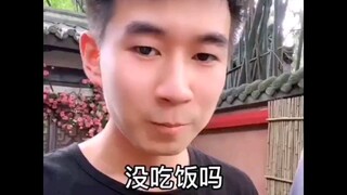 师兄回来了