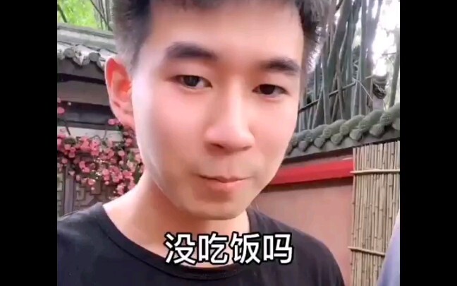 师兄回来了