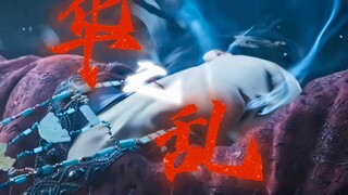 【Fairies】Director Wu Ershan is really good at filming fairies!!!