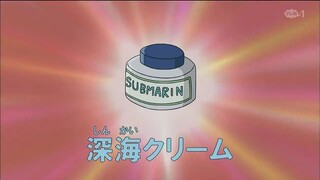 Doraemon (2005) episode 145