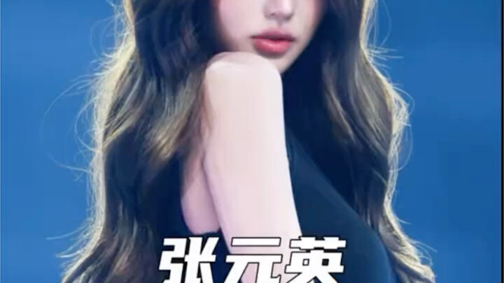Our little Yuan Ying really knows how to spoil her fans: “Zhang Yuan Ying” concert – all about pampe