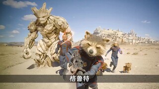 Setelah 9 tahun, kami akhirnya mengerti bahasa Groot dan resmi menjadi anggota Guardians of the Gala