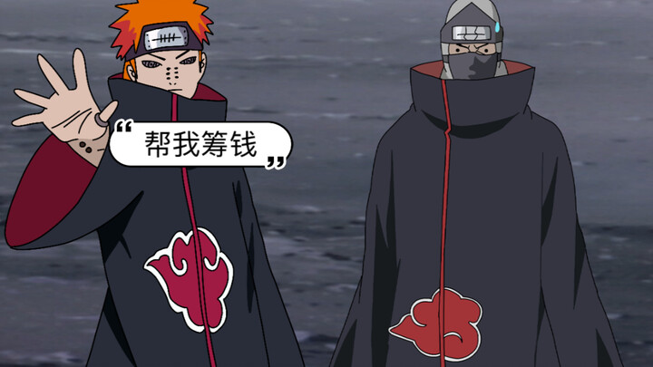Why Did Kakuzu Survive His Battle Against Hashirama? A CFO’s Rise to Promotion