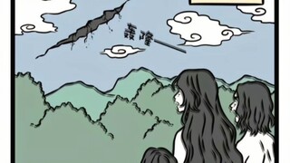 非人哉，女娲娘娘，补天，斩龟四肢，降恶龙，