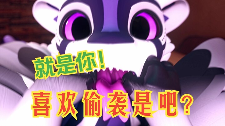 【Azerta】Love sleeping with your mouth open? Just wait—I’ll strike at your throat! (A daily vlog of t