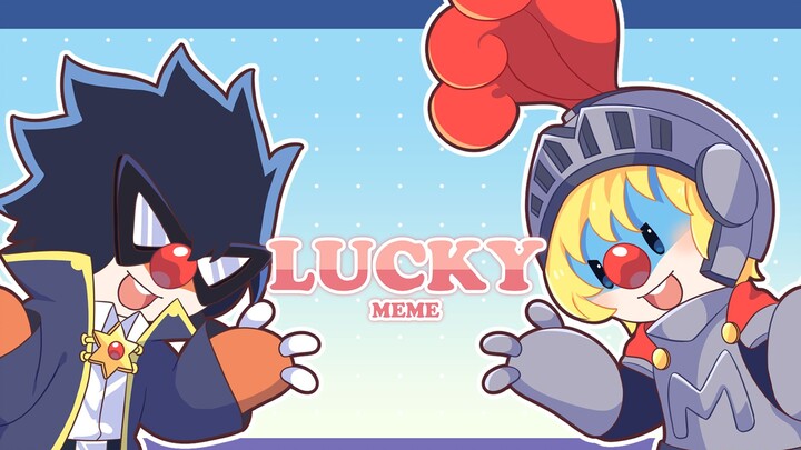 【摩尔庄园】LUCKY LUCKY | animation meme  | RK&瑞琪