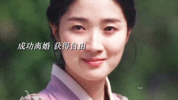Kim Hye-yoon | A thoughtful actress delivers a thoughtful drama; the series “The Princess” deserves 
