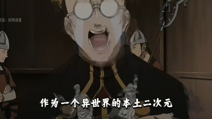 Fun fact: The God of Battle shattered Magician-King with a single punch, while Zanoba was merely sen