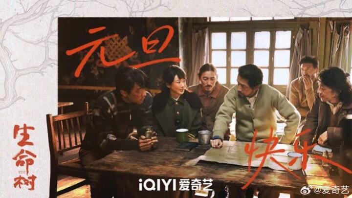 Born to Be Alive (2026) Episode 18 Sub Indonesia