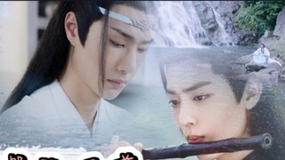 【Wangxian】Selir selalu sombong - Putri Kesembilan Tertinggi (1)