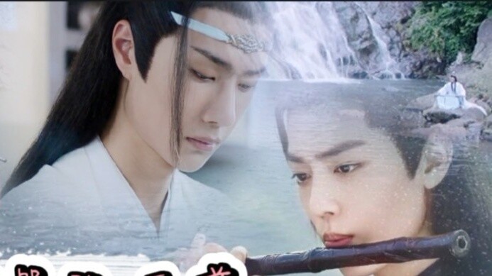 【Wangxian】The Concubine is always arrogant - The Supreme Ninth Princess (1)