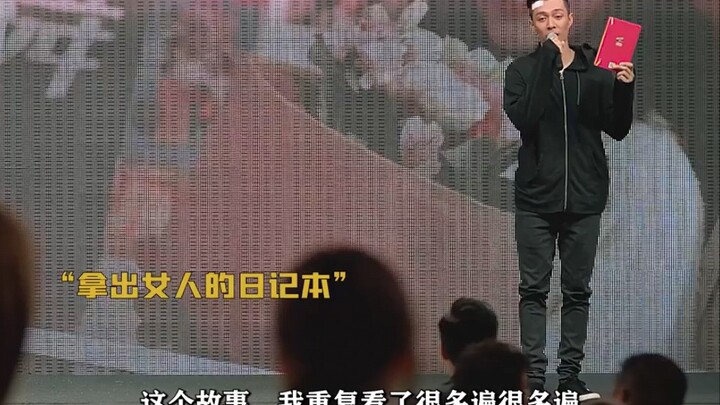 “Sudah cukup kecewa—mungkin inilah waktunya untuk pergi!”