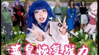 莱皇恢复战力，只因吃了土鸡蛋