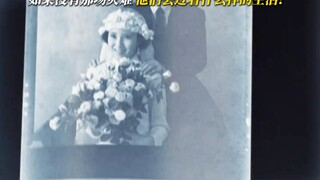 他们原本幸福灿烂的人生，被撕得粉碎…