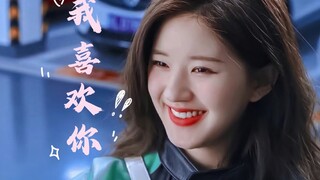 The harder the early stage, the sweeter the later stage!