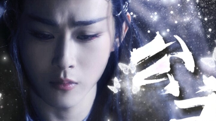 Menggunakan pernikahan satu orang untuk ditukar dengan perdamaian antara dua negara, Anda adalah put