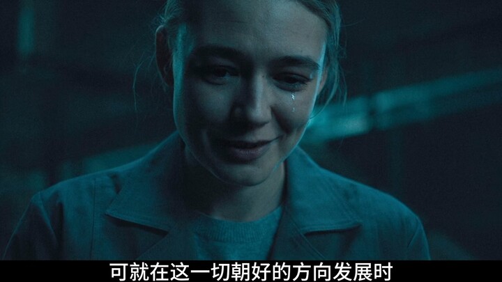 ชายคนหนึ่งถูกเอเลี่ยนเข้าไปฝังตัวในร่างกลางอวกาศ การแยกพวกเขาออกจากกันกลายเป็นปัญหาใหญ่