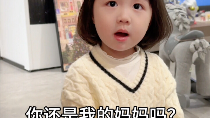 Why Is It Always Dad Who Gets Hurt?