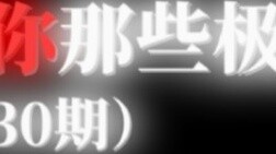 【⚡️Enak sekali⚡️】 Batasan apa yang didorong oleh sekolah untuk Anda?