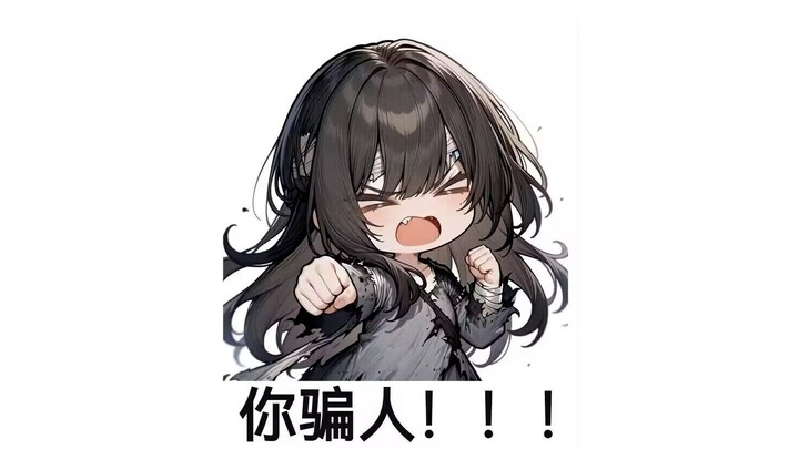 【مان سوي】نسخة استمتاع صافية لمدة دقيقتين من حلقة الغيرة بين هانسر