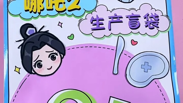 【辉哥是男神】最新视频已上线，快来围观！