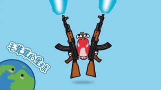 Be careful of it sneaking up on you in the sea!