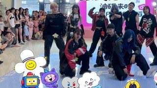 KINGKONG đã thu thập đủ mười hộp cháu｜Tiếng reo hò tuyệt vời｜Bản cover bài hát mới của TREASURE｜Buổi