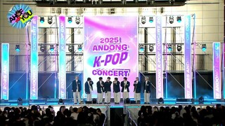 AHOF on 2025 Andong K-Pop Concert