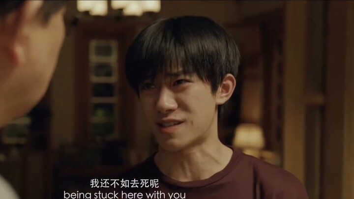 Yi Yang Qianxi ditampar di trailer film barunya! Hanya 15 detik saja sudah cukup membuat orang menan