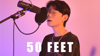 Âm trầm của Lord Up có thực sự sắc nét như vậy không? R&B Cover 50 Feet x Mood x Blinding Lights