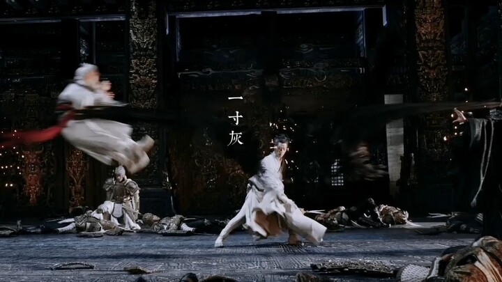 ♦   Escape into the Gate of Good Fortune
