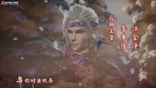 Against The Sky Supreme EPS 380 Sub Indo