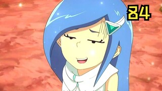 McDonald No. 2 asks for help, McDonald No. 1 is obliged