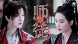 If Xiao Se is the rose raised by Ren Ruyi, then only such a disciple will be as unyielding as a bamb