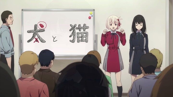 Cutest High School Girl who is presenting