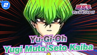[Yu-Gi-Oh] Yugi Muto VS Seto Kaiba_2