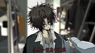 【joy4/高银】坂田银时在厕所舌战群儒