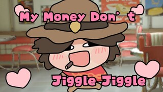 【守望先锋】My Money Don’t Jiggle Jiggle