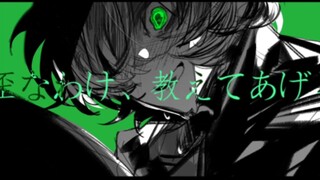 [dol handwriting - Keilal × pc] Waist and teach, teach and teach!!