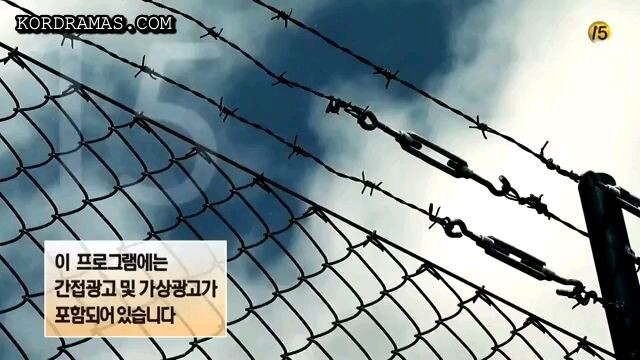 Wise Prison Life E06 Indo Sub