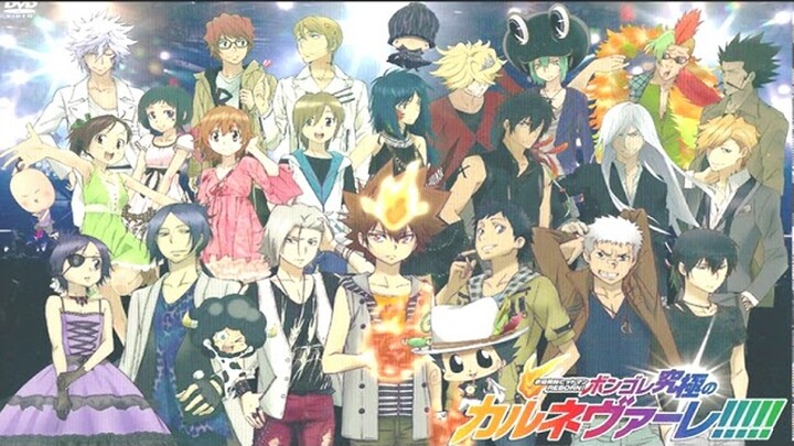 Katekyo Hitman Reborn Opening 8 Full