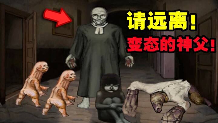 Beware of the priest at this orphanage! He abuses the children! — [Fear and Hunger 2: Termina] Episo