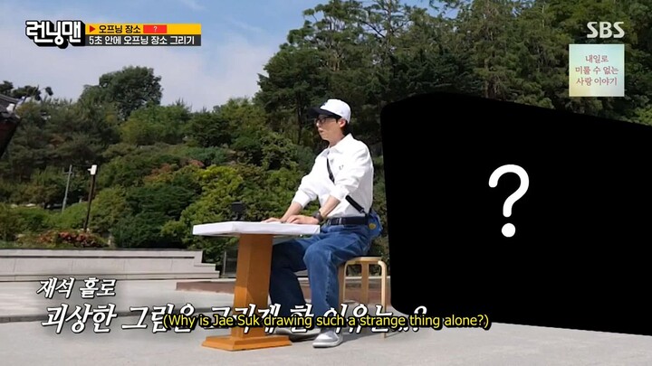 Running Man Episode 755 English Sub