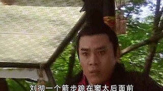 窦太后去世，临终嘱咐刘彻谨记3件事，还没过头七果然应验